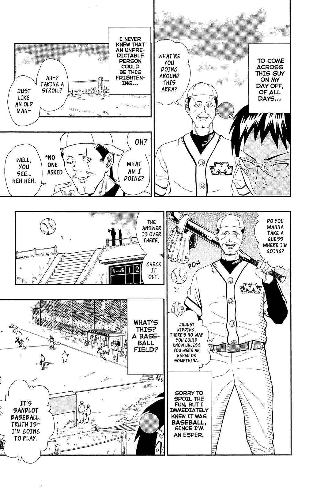 Page 4 Chapter 0.7 The Disastrous Life of Saiki K.