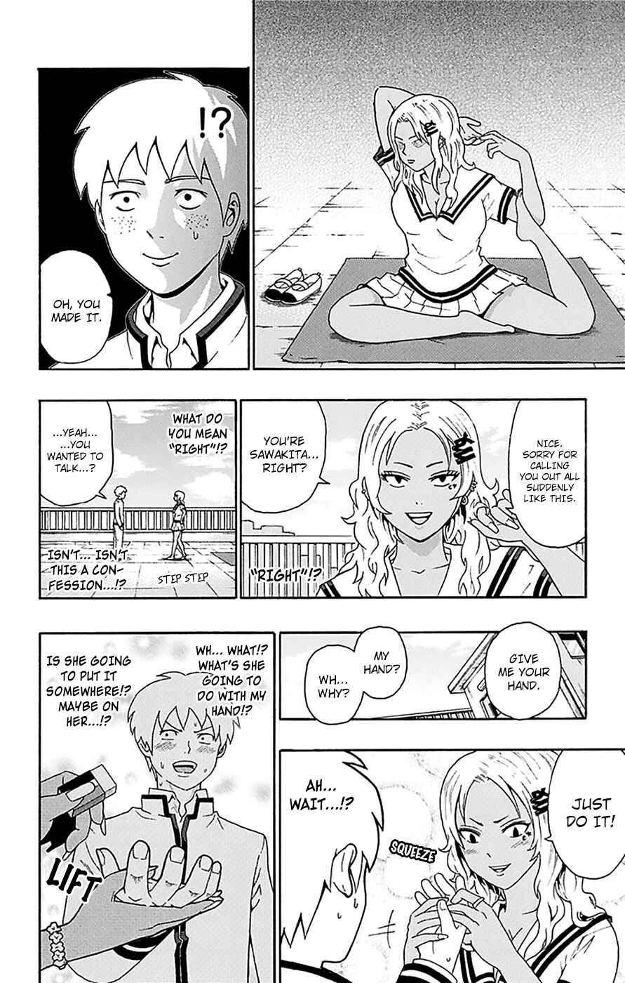 Page 3 Chapter 167 The Disastrous Life of Saiki K.