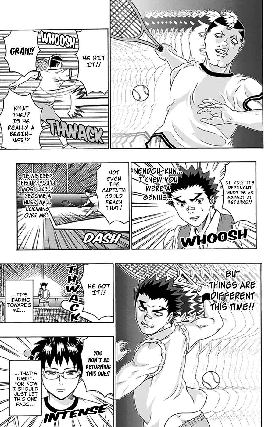 Page 12 Chapter 110 The Disastrous Life of Saiki K.