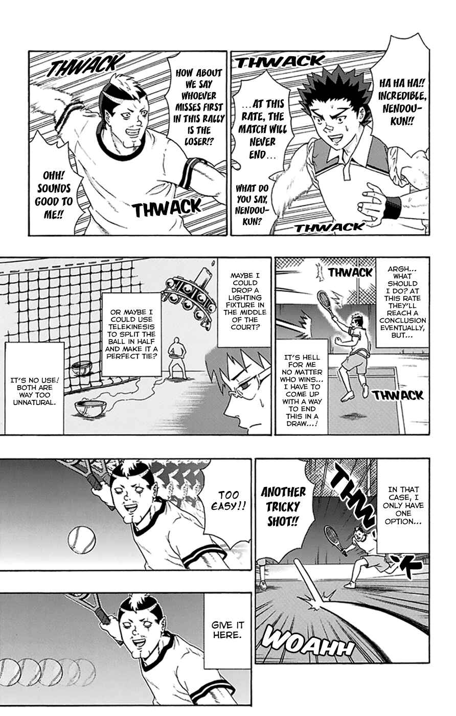 Page 14 Chapter 110 The Disastrous Life of Saiki K.