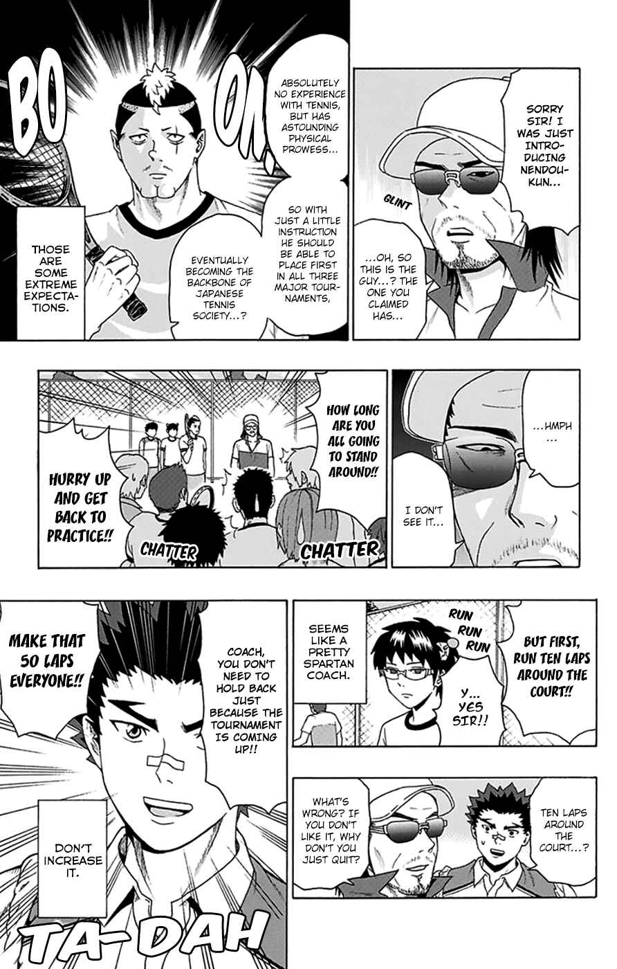 Page 6 Chapter 110 The Disastrous Life of Saiki K.