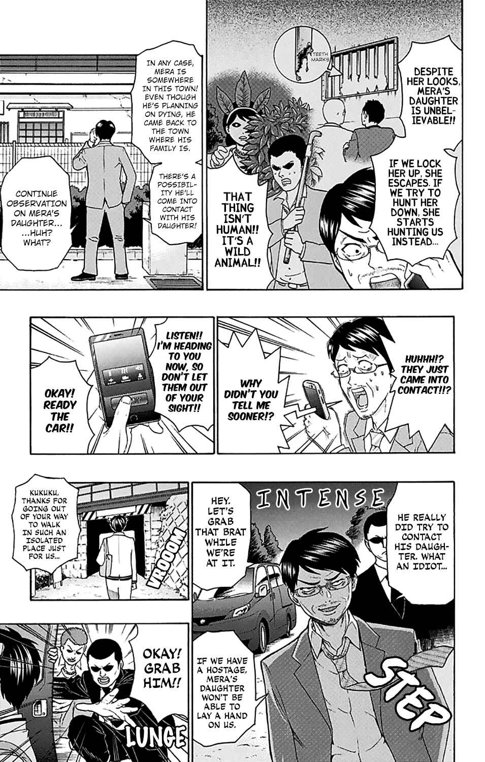 Page 12 Chapter 187 The Disastrous Life of Saiki K.