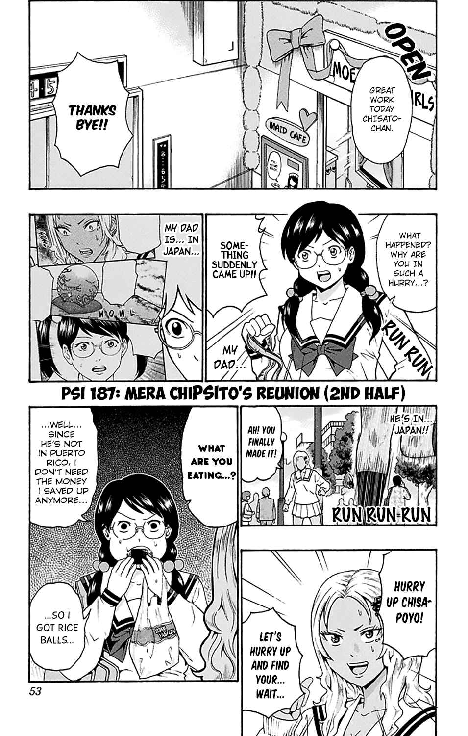 Page 2 Chapter 187 The Disastrous Life of Saiki K.