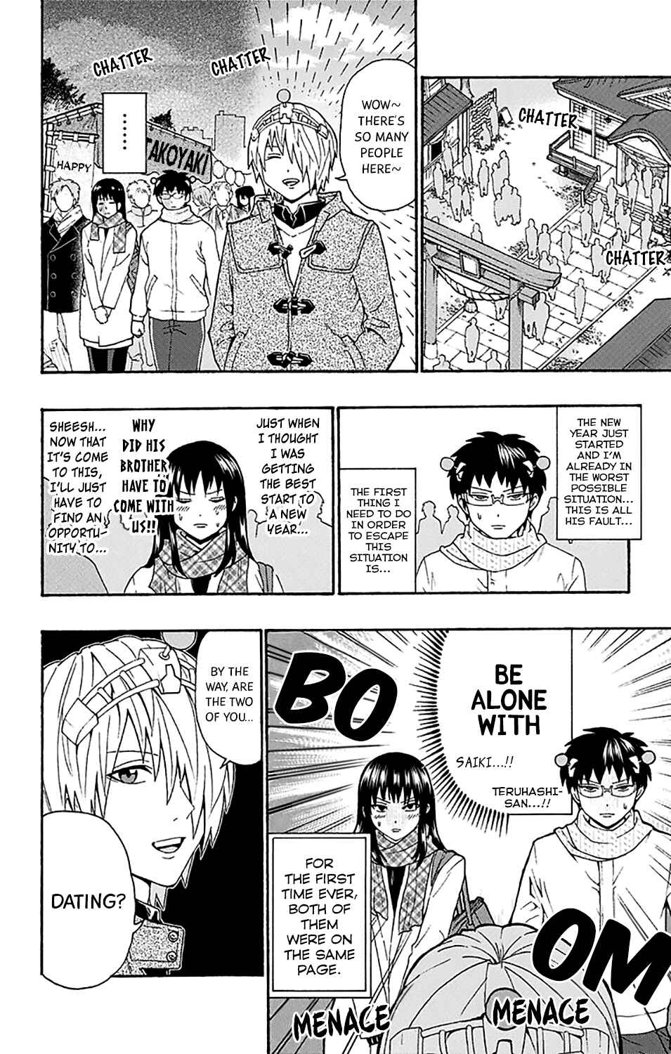 Page 11 Chapter 178 The Disastrous Life of Saiki K.