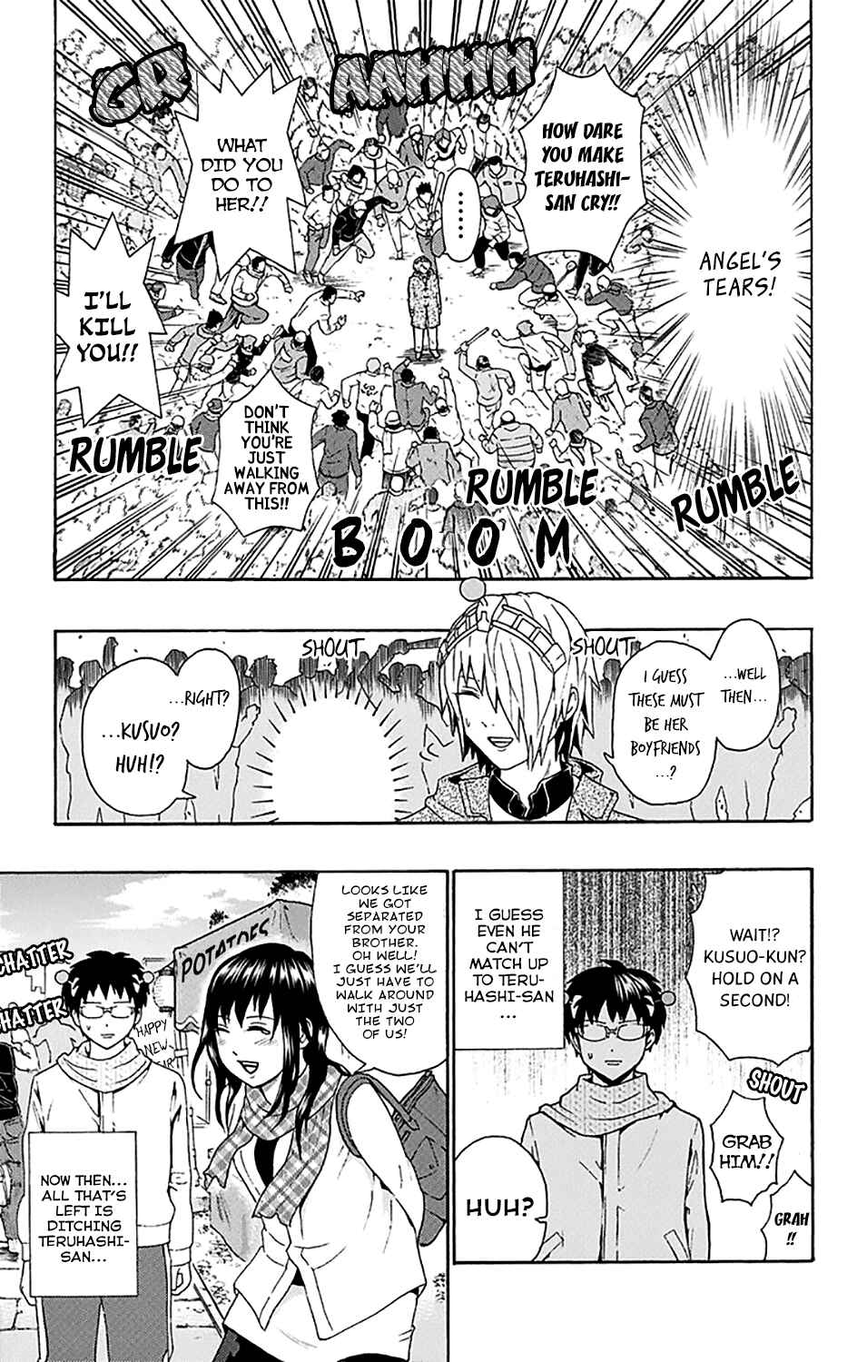 Page 16 Chapter 178 The Disastrous Life of Saiki K.