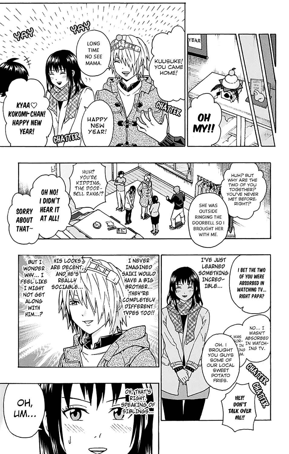 Page 6 Chapter 178 The Disastrous Life of Saiki K.