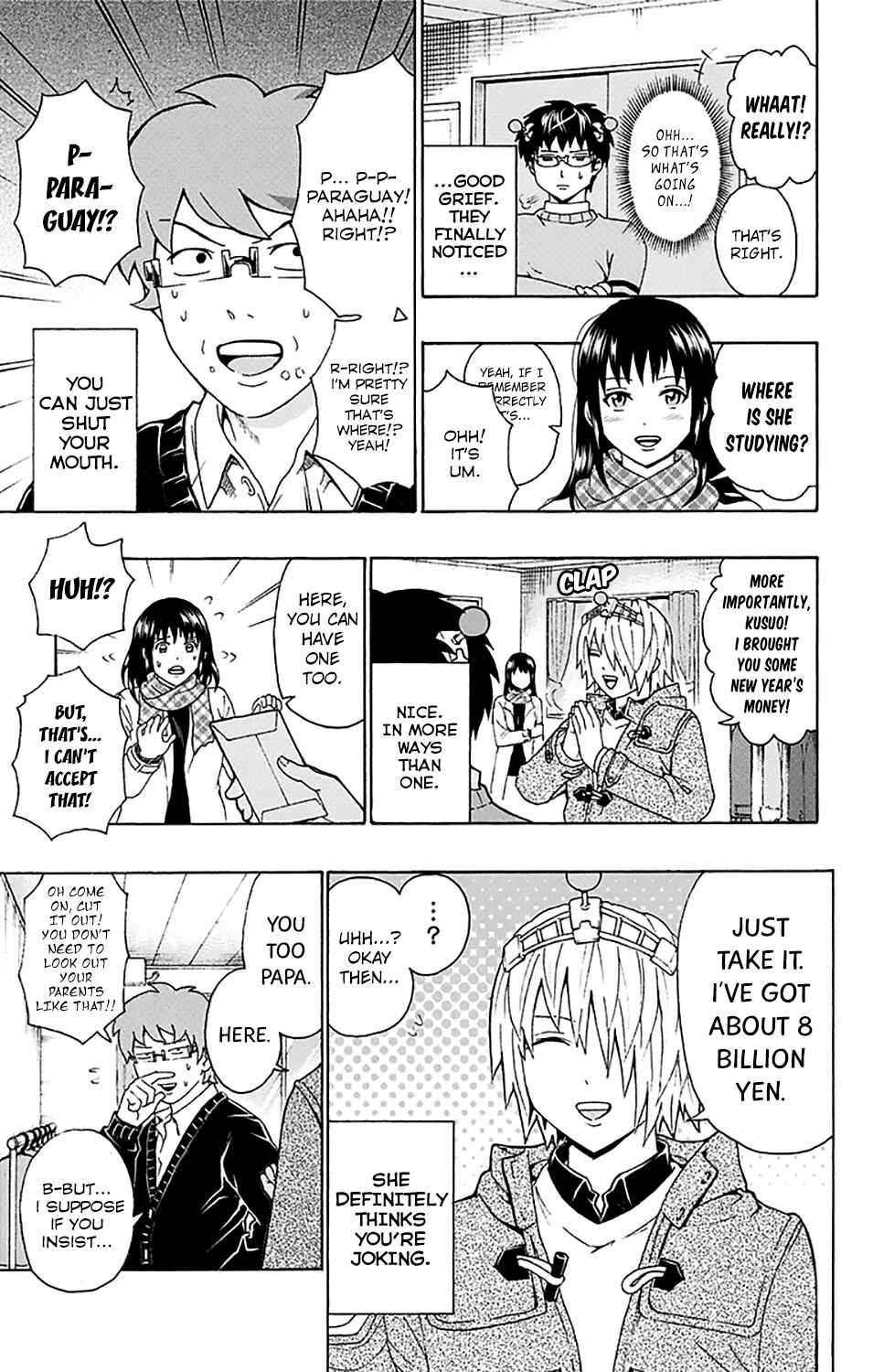 Page 8 Chapter 178 The Disastrous Life of Saiki K.