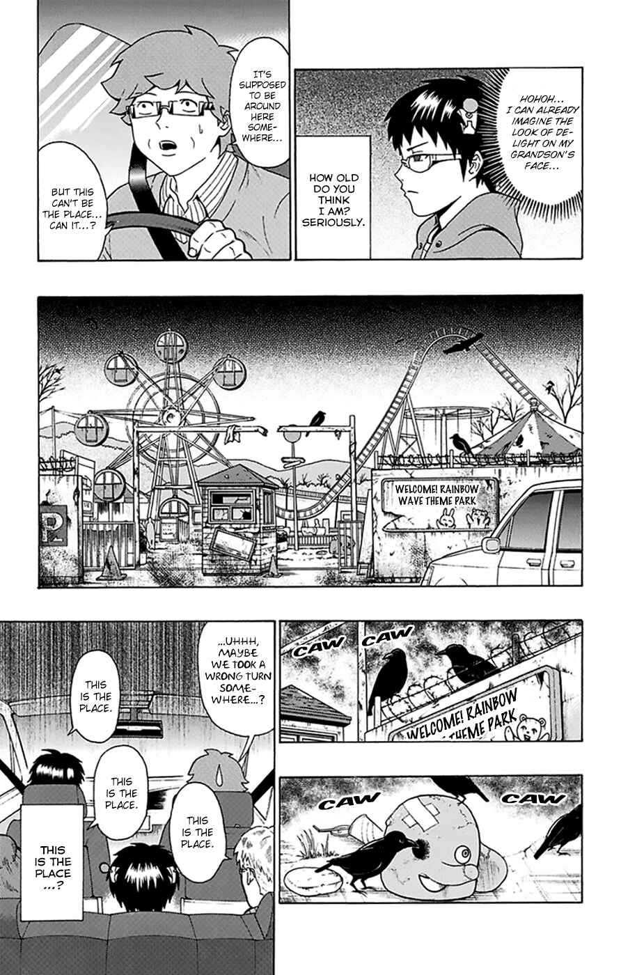 Page 6 Chapter 93 The Disastrous Life of Saiki K.