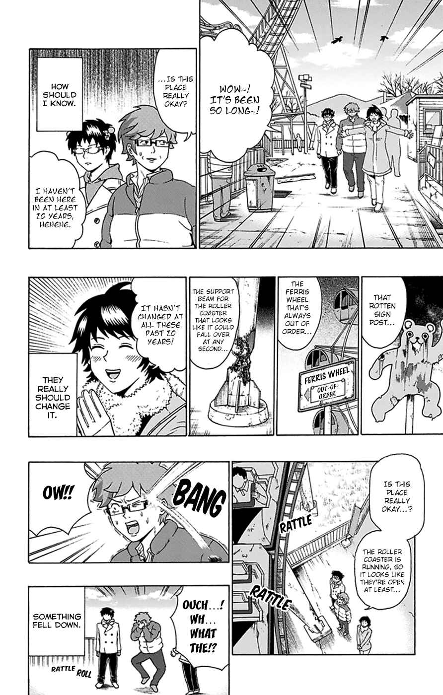 Page 7 Chapter 93 The Disastrous Life of Saiki K.