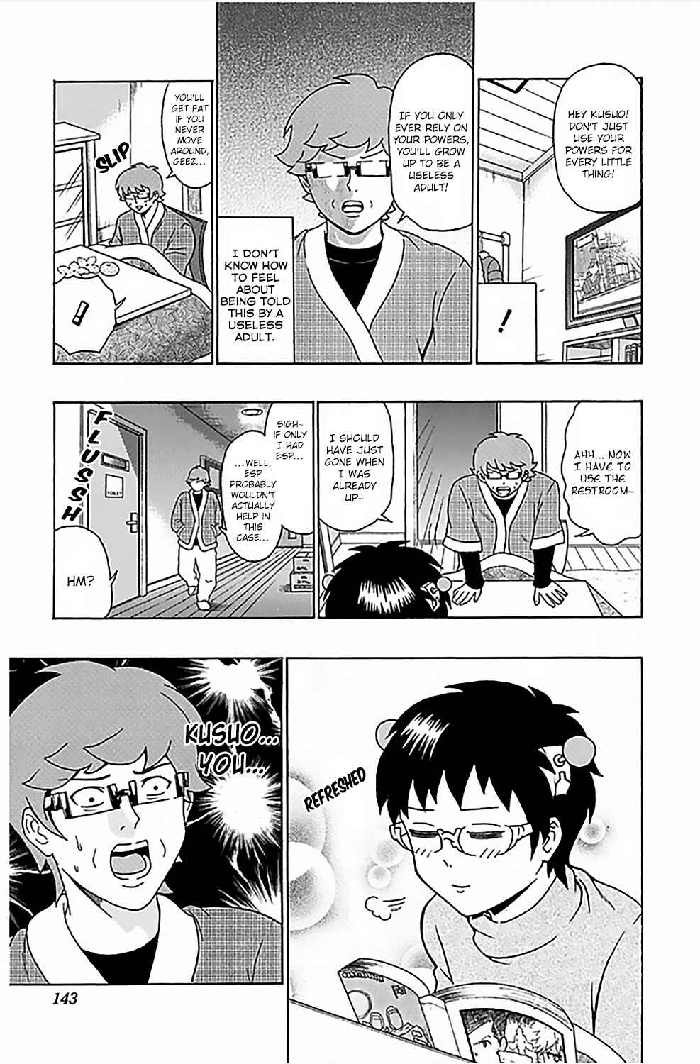 Page 10 Chapter 82 The Disastrous Life of Saiki K.