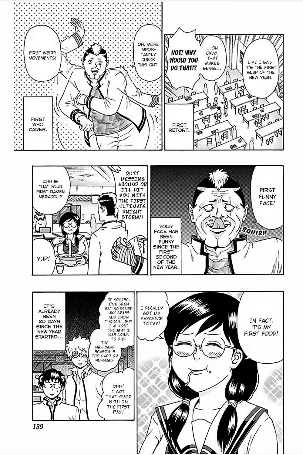 Page 6 Chapter 82 The Disastrous Life of Saiki K.