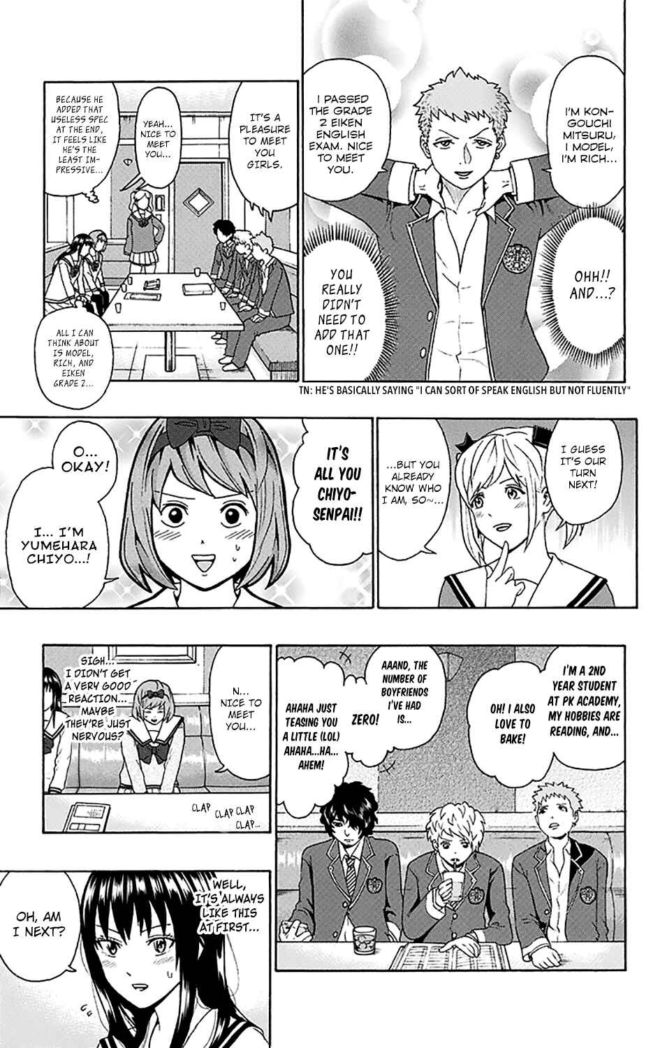 Page 10 Chapter 182 The Disastrous Life of Saiki K.