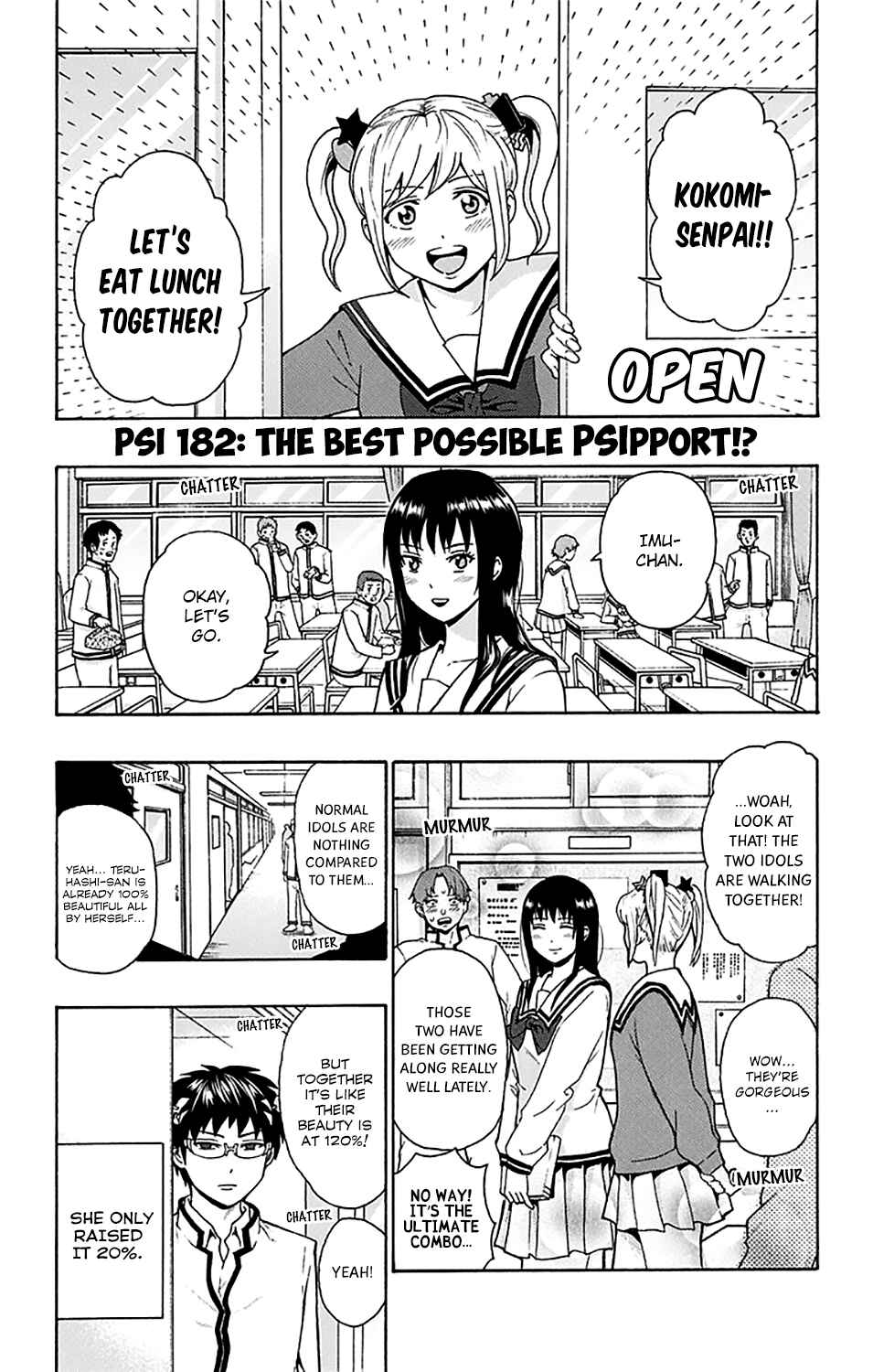 Page 2 Chapter 182 The Disastrous Life of Saiki K.