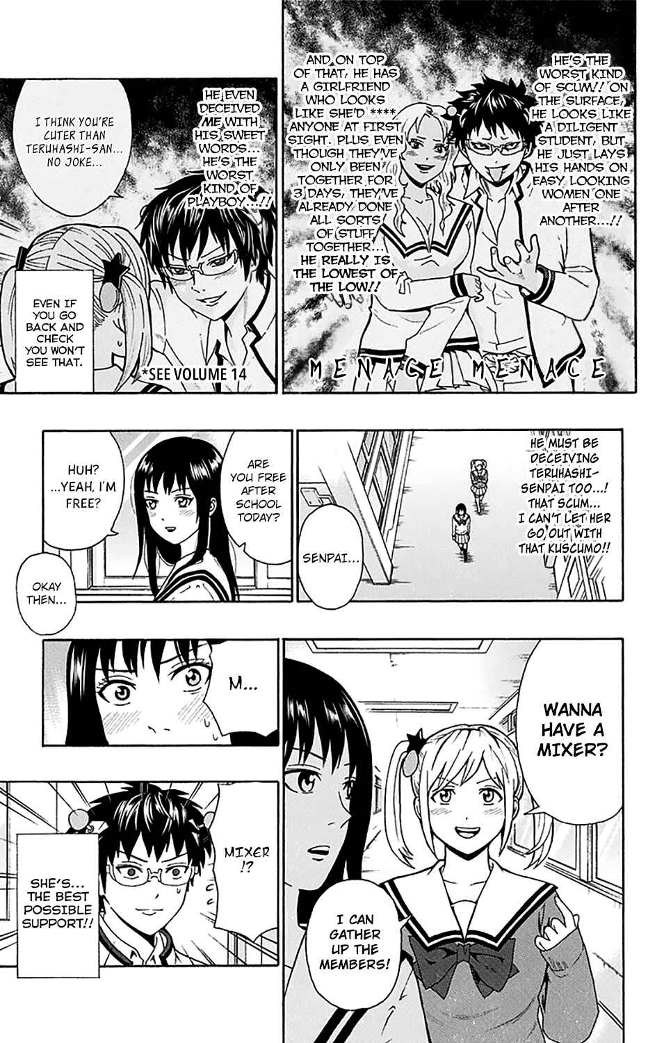 Page 4 Chapter 182 The Disastrous Life of Saiki K.