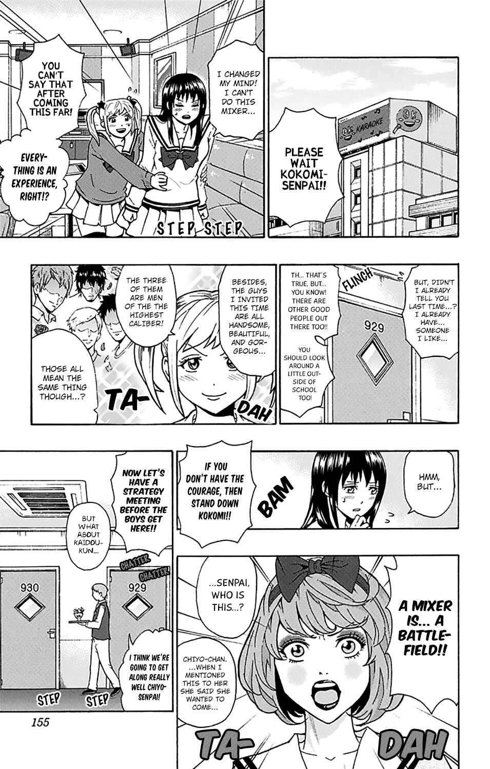 Page 6 Chapter 182 The Disastrous Life of Saiki K.