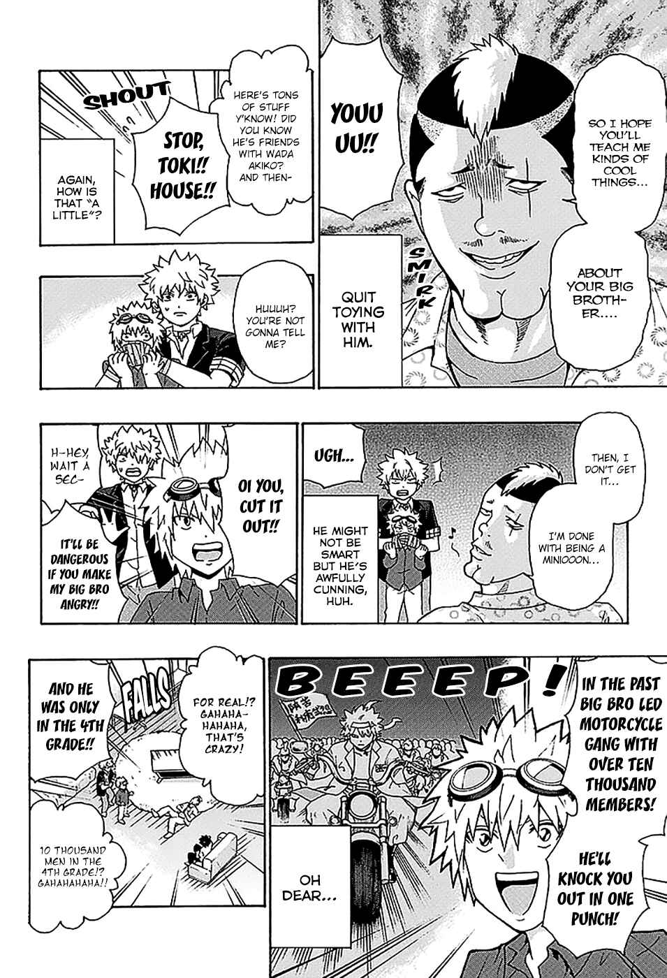 Page 10 Chapter 213 The Disastrous Life of Saiki K.