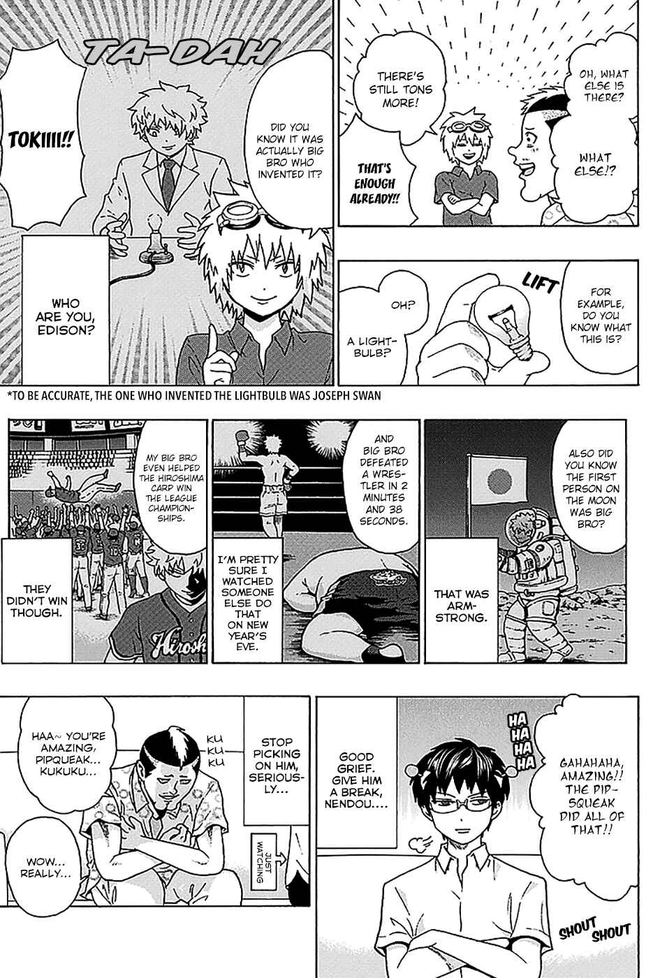 Page 11 Chapter 213 The Disastrous Life of Saiki K.