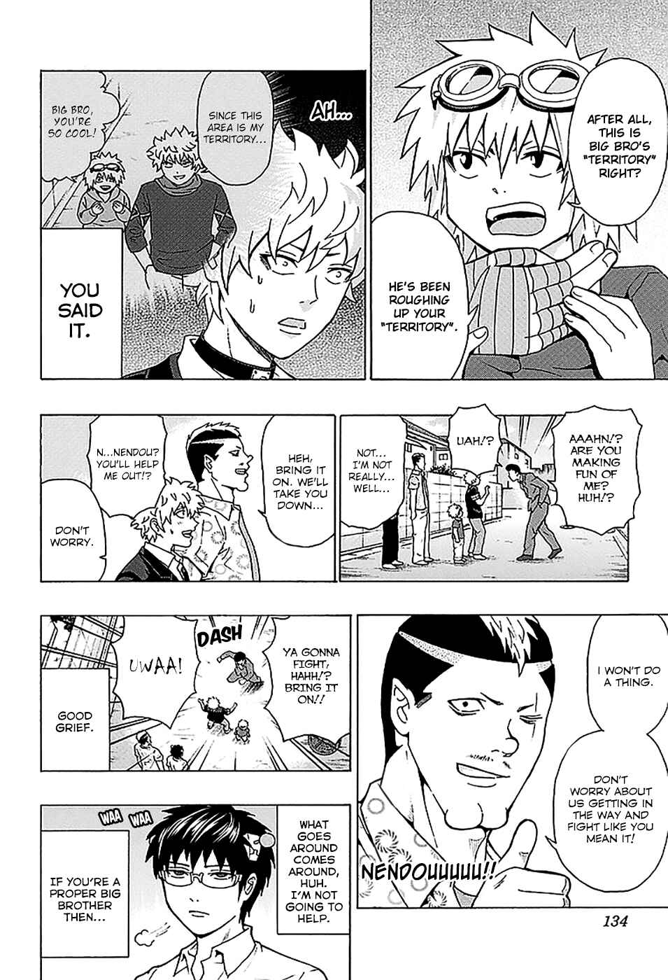 Page 16 Chapter 213 The Disastrous Life of Saiki K.