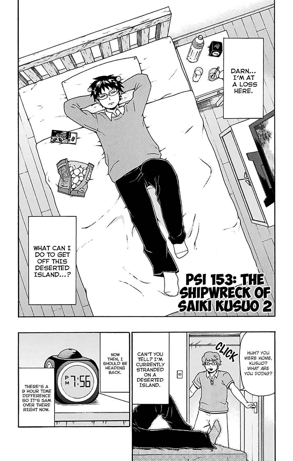 Page 3 Chapter 153 The Disastrous Life of Saiki K.