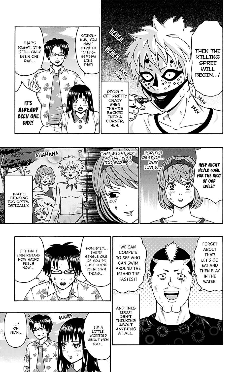 Page 6 Chapter 153 The Disastrous Life of Saiki K.