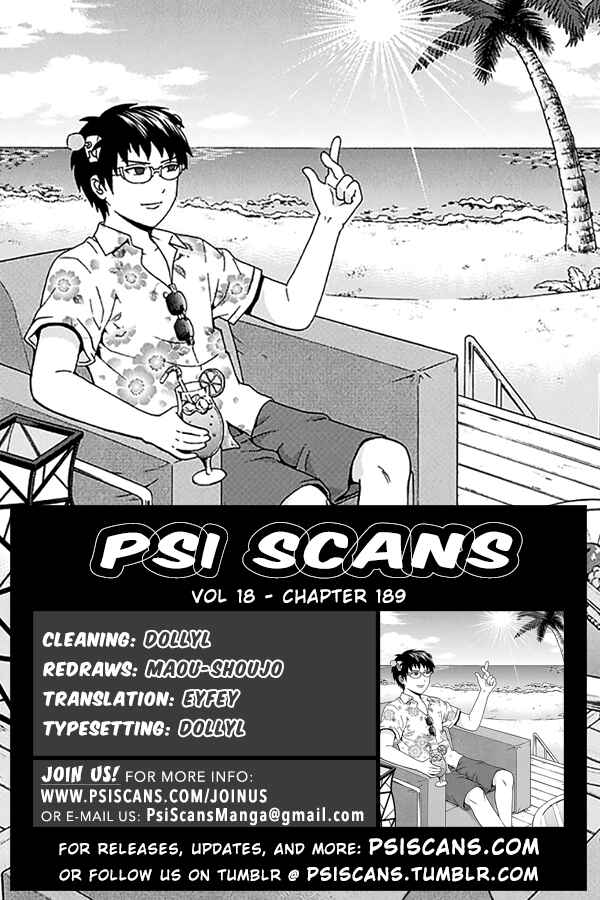 Page 1 Chapter 189 The Disastrous Life of Saiki K.