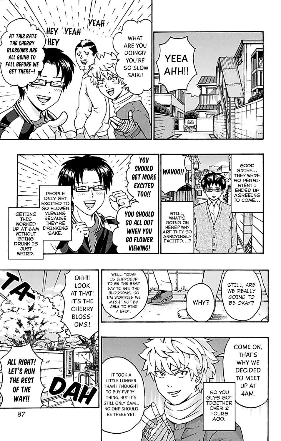 Page 4 Chapter 189 The Disastrous Life of Saiki K.