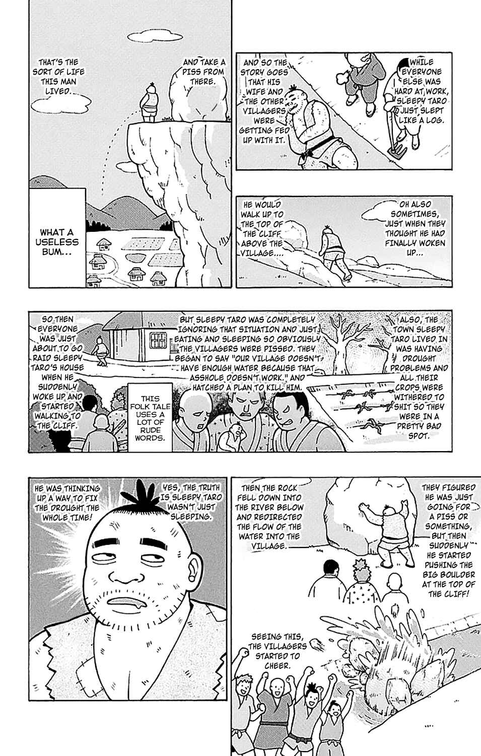 Page 13 Chapter 216 The Disastrous Life of Saiki K.