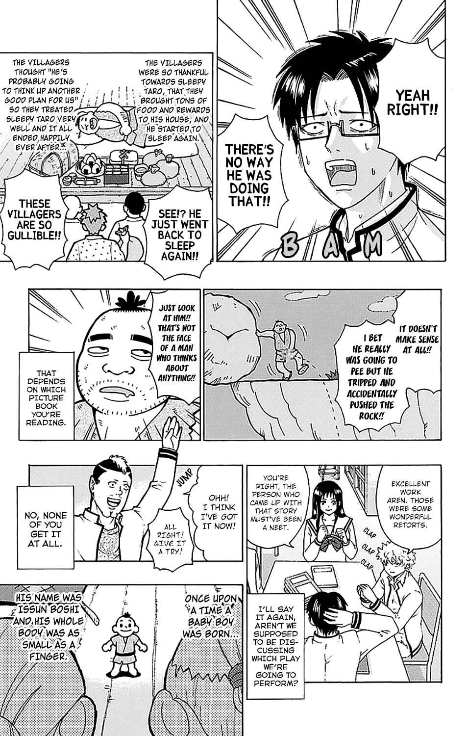 Page 14 Chapter 216 The Disastrous Life of Saiki K.