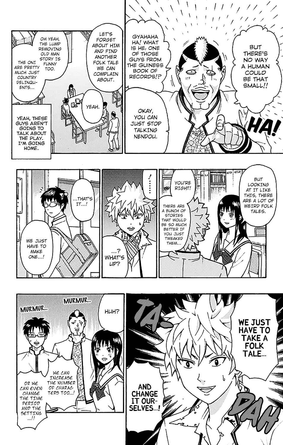Page 15 Chapter 216 The Disastrous Life of Saiki K.
