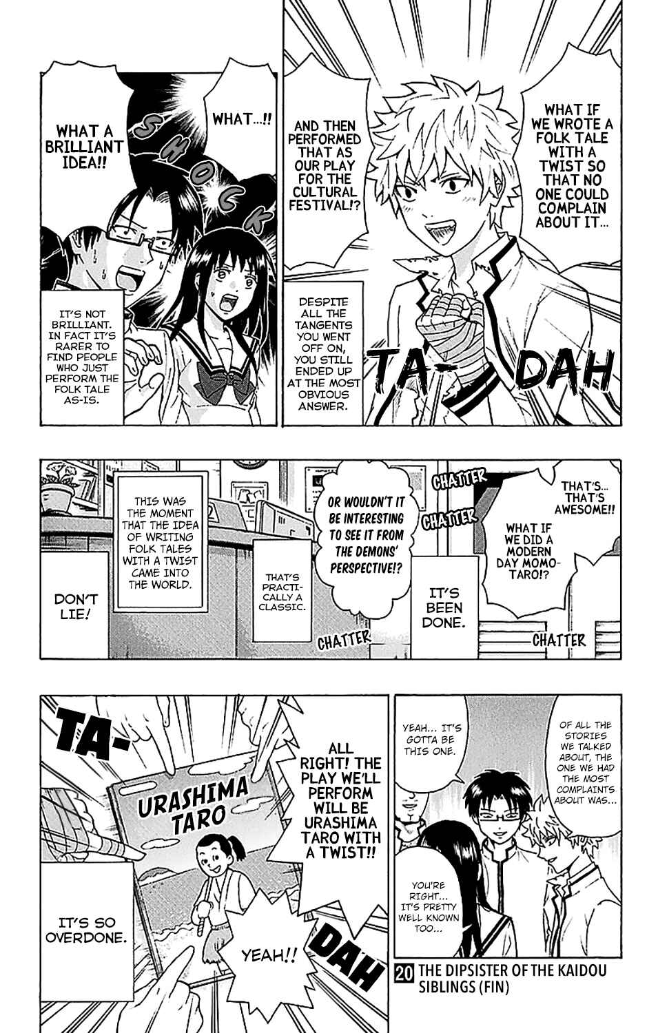Page 16 Chapter 216 The Disastrous Life of Saiki K.