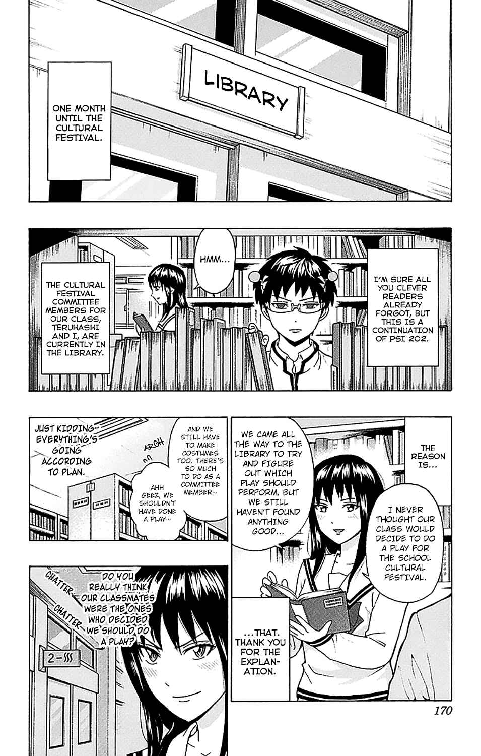 Page 3 Chapter 216 The Disastrous Life of Saiki K.