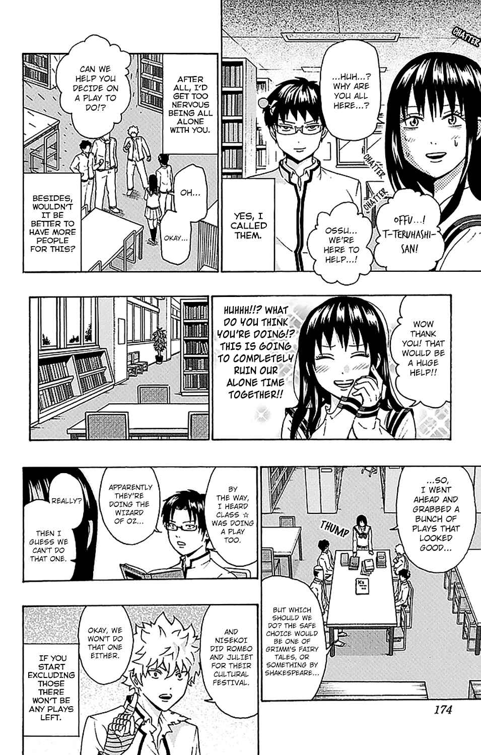 Page 7 Chapter 216 The Disastrous Life of Saiki K.