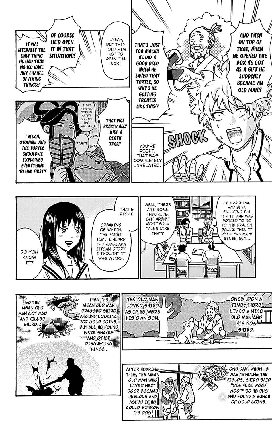 Page 9 Chapter 216 The Disastrous Life of Saiki K.