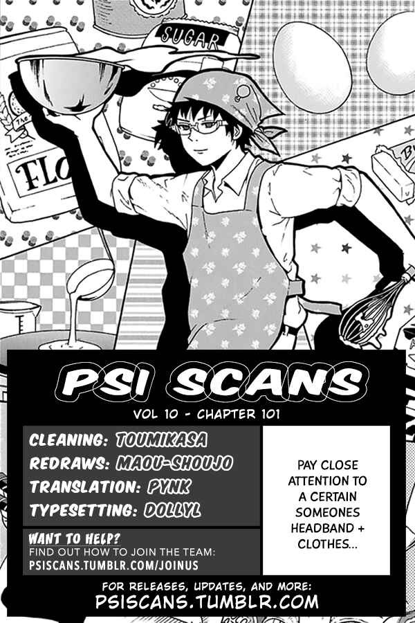 Page 1 Chapter 101 The Disastrous Life of Saiki K.