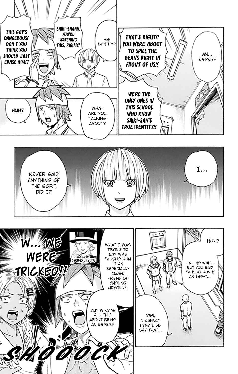 Page 10 Chapter 253 The Disastrous Life of Saiki K.