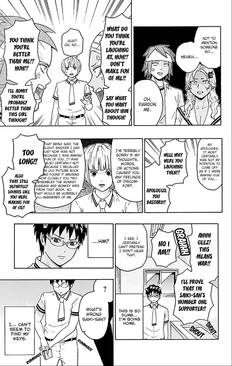 Page 12 Chapter 253 The Disastrous Life of Saiki K.