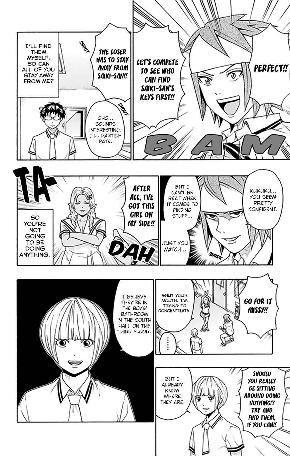 Page 13 Chapter 253 The Disastrous Life of Saiki K.