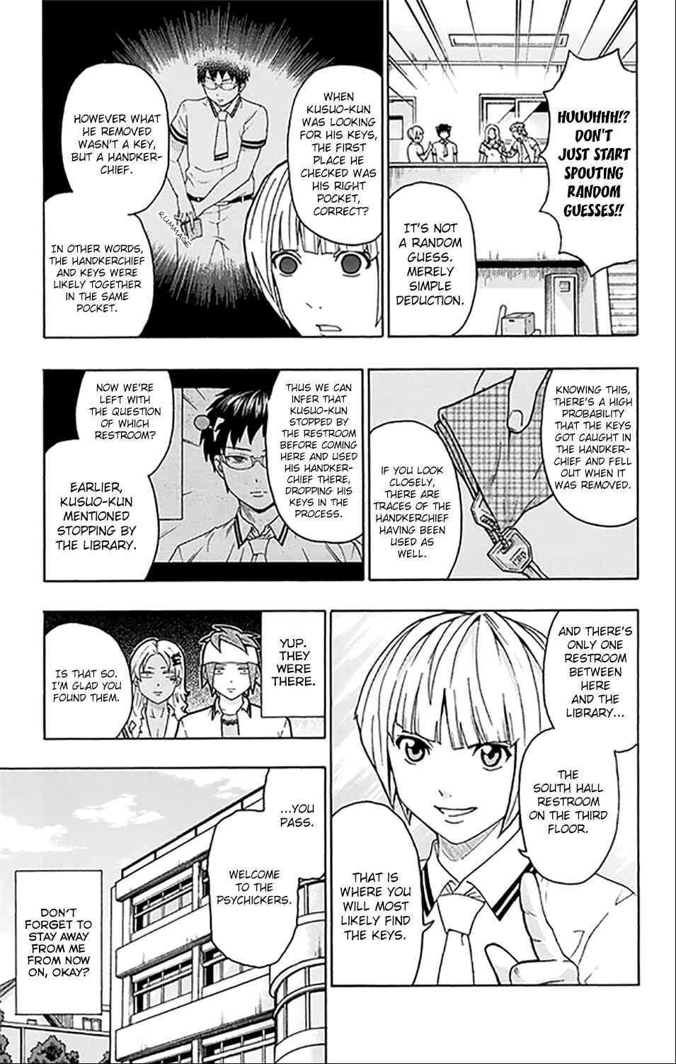 Page 14 Chapter 253 The Disastrous Life of Saiki K.