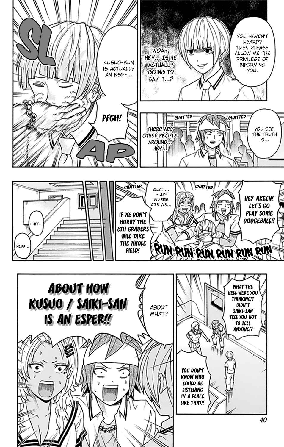 Page 9 Chapter 253 The Disastrous Life of Saiki K.