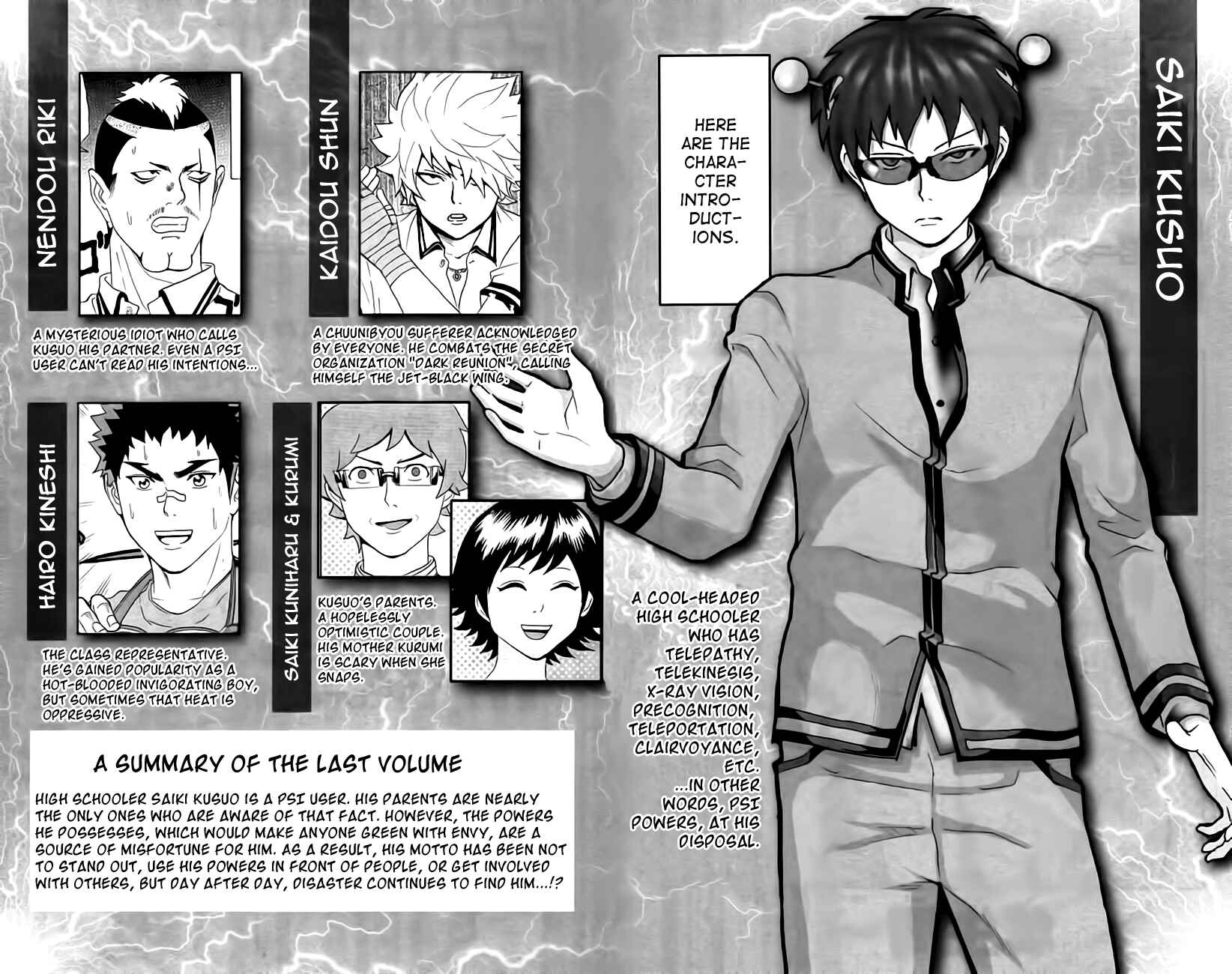 Page 4 Chapter 9 The Disastrous Life of Saiki K.