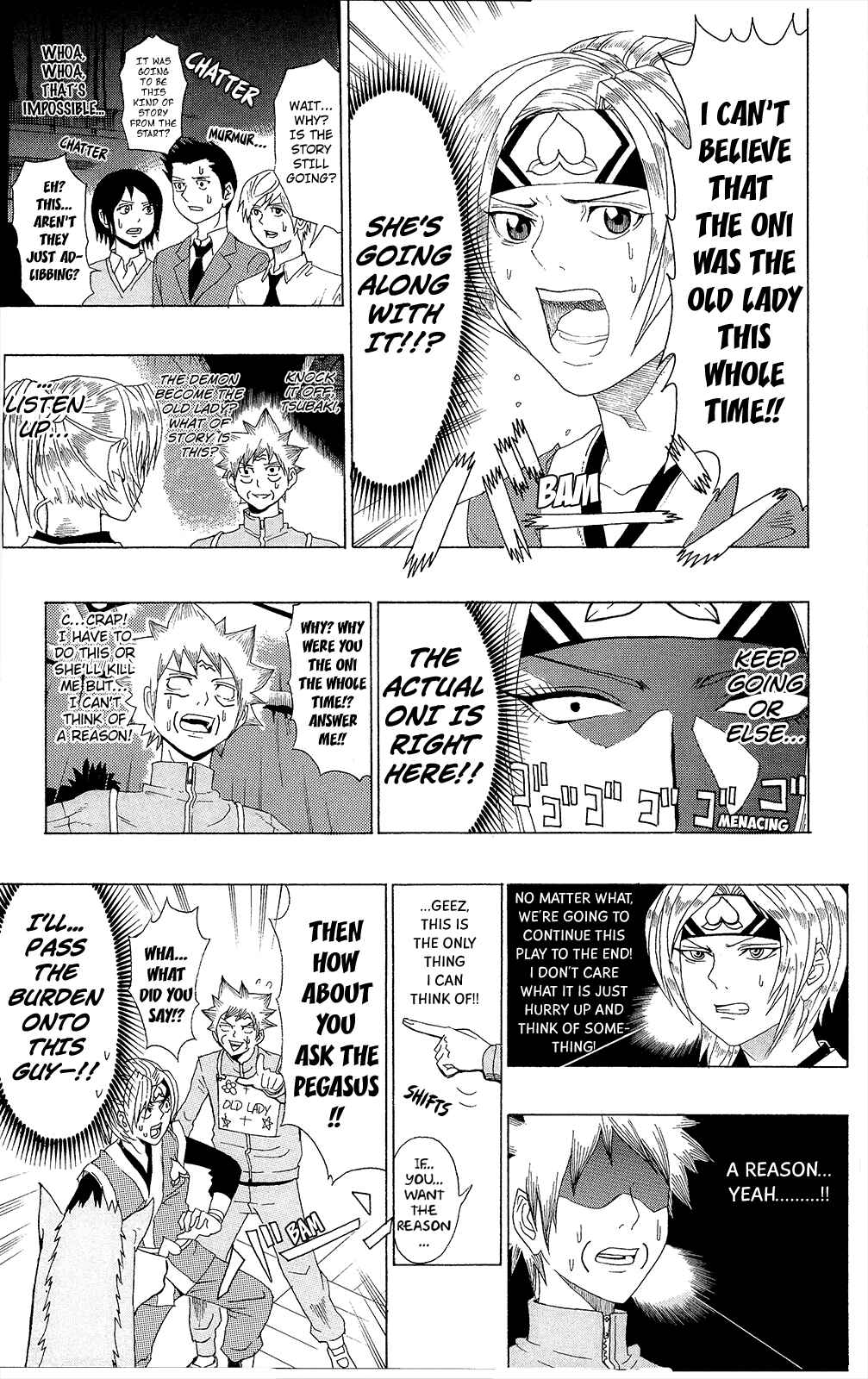 Page 16 Chapter 29.5 The Disastrous Life of Saiki K.
