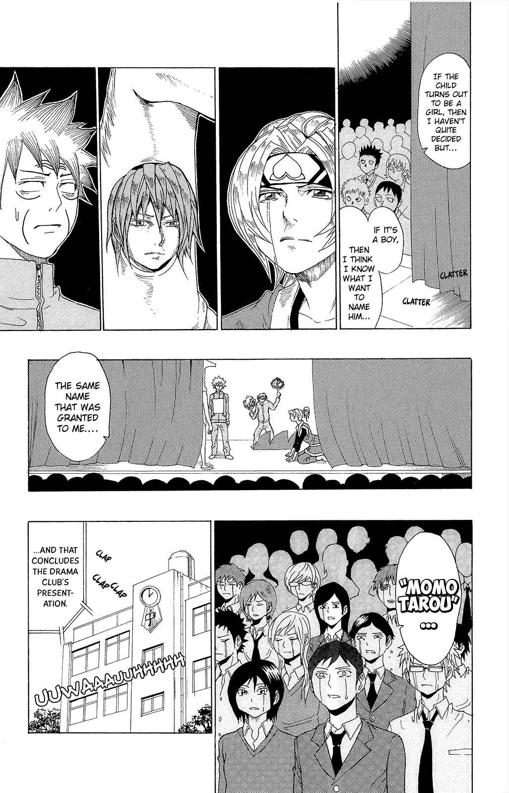 Page 20 Chapter 29.5 The Disastrous Life of Saiki K.