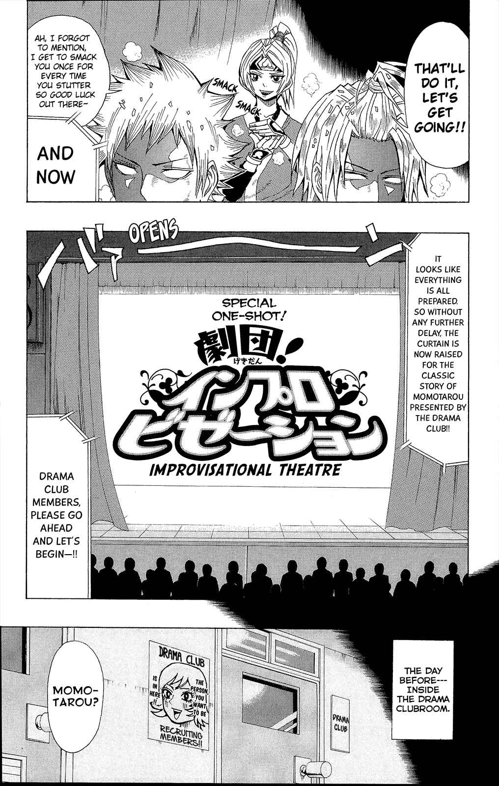Page 4 Chapter 29.5 The Disastrous Life of Saiki K.