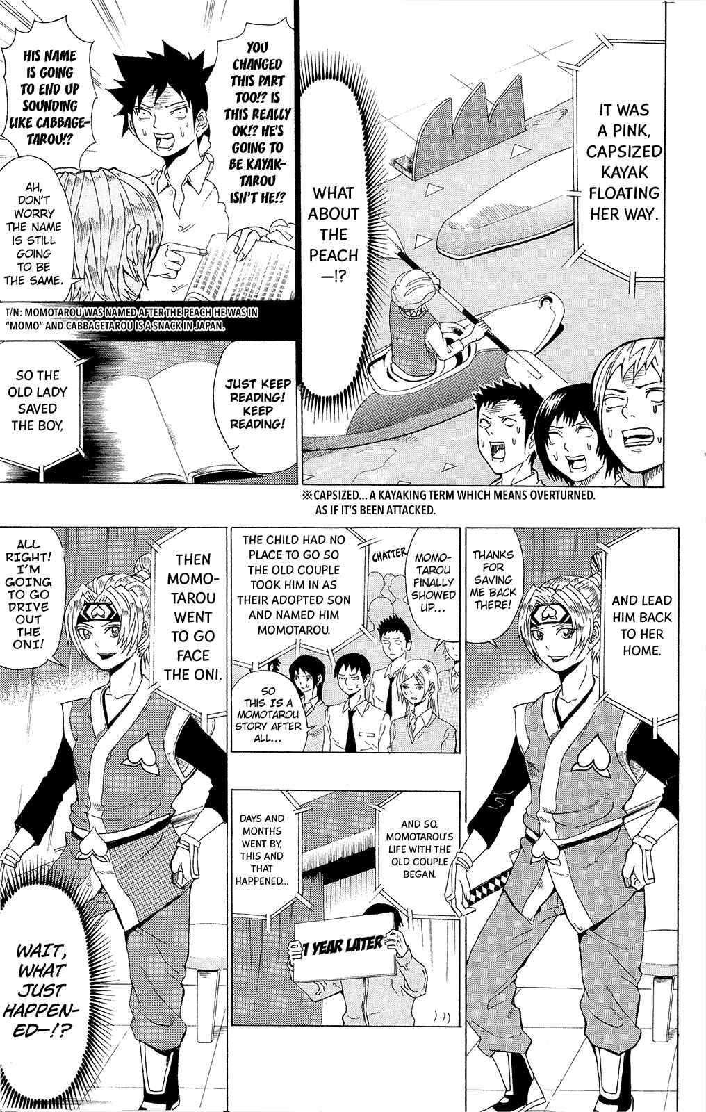 Page 8 Chapter 29.5 The Disastrous Life of Saiki K.