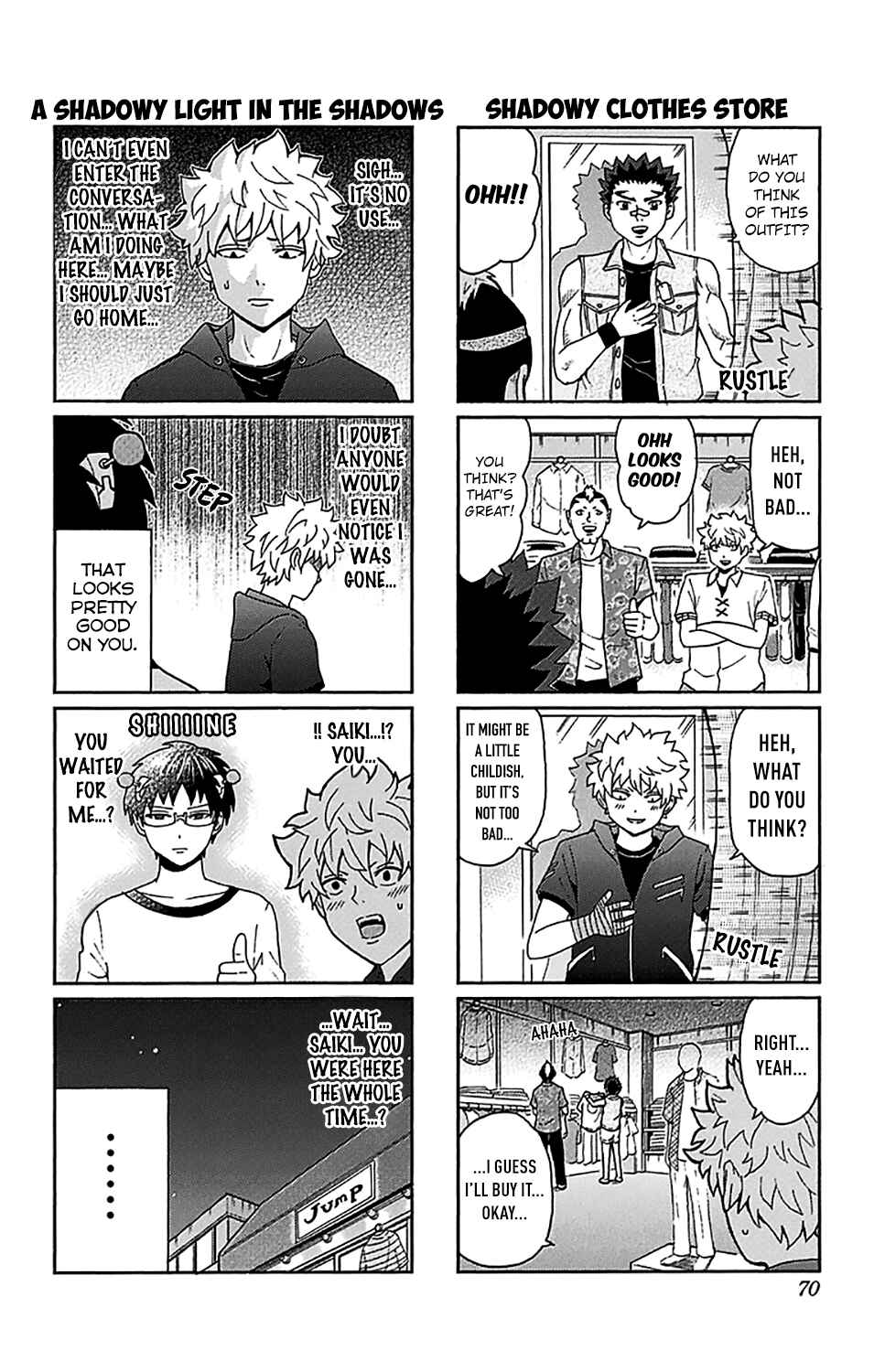 Page 17 Chapter 198 The Disastrous Life of Saiki K.