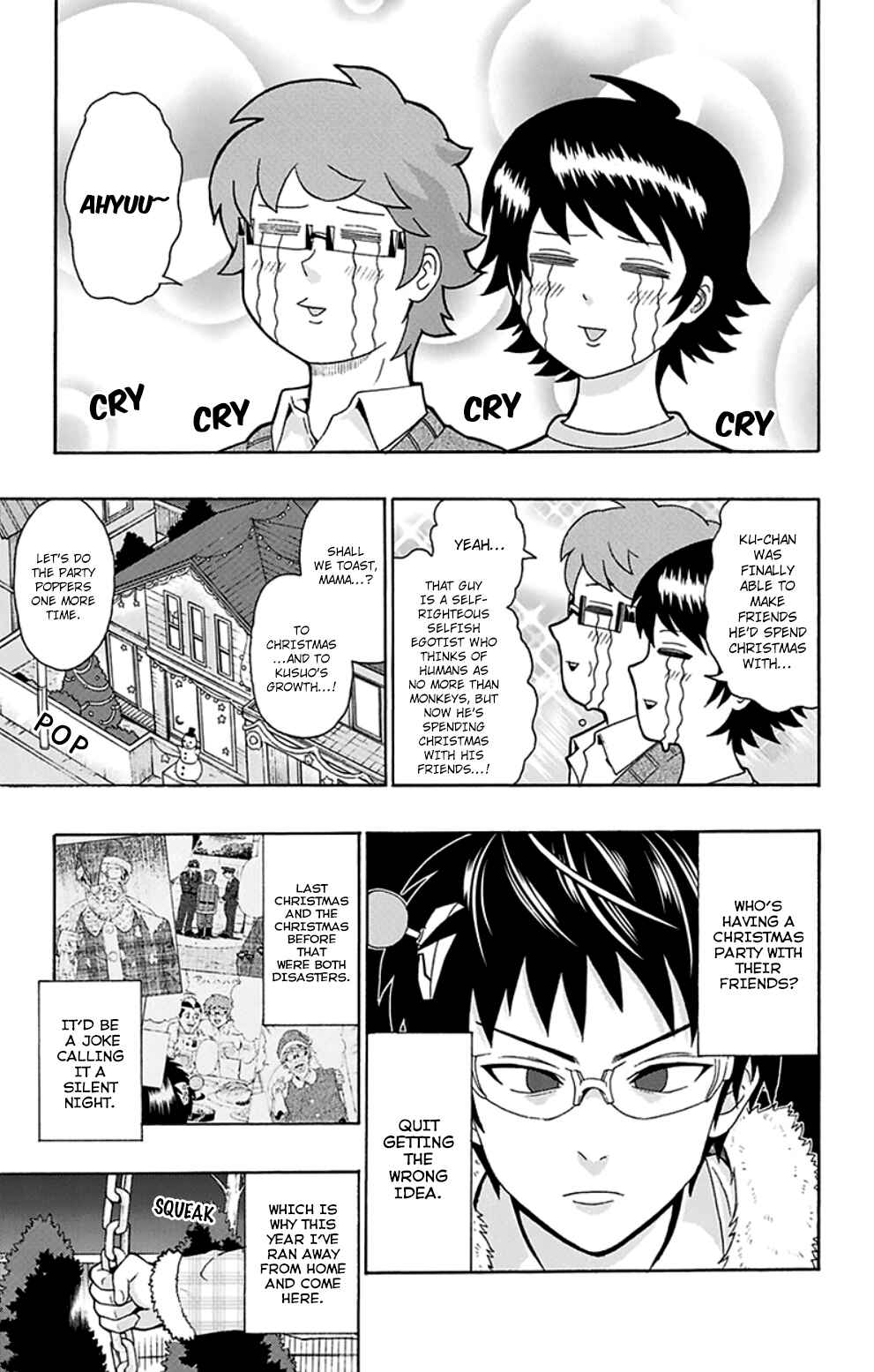 Page 11 Chapter 129 The Disastrous Life of Saiki K.