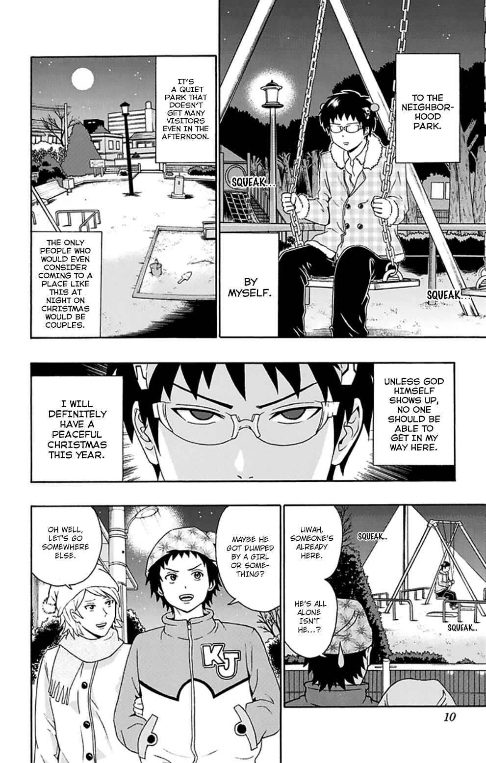 Page 12 Chapter 129 The Disastrous Life of Saiki K.