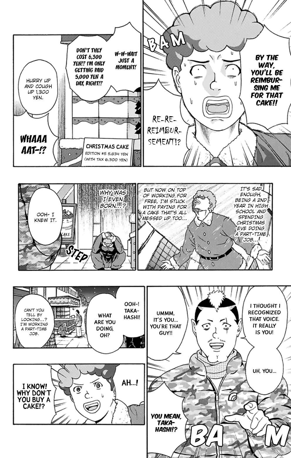 Page 14 Chapter 129 The Disastrous Life of Saiki K.