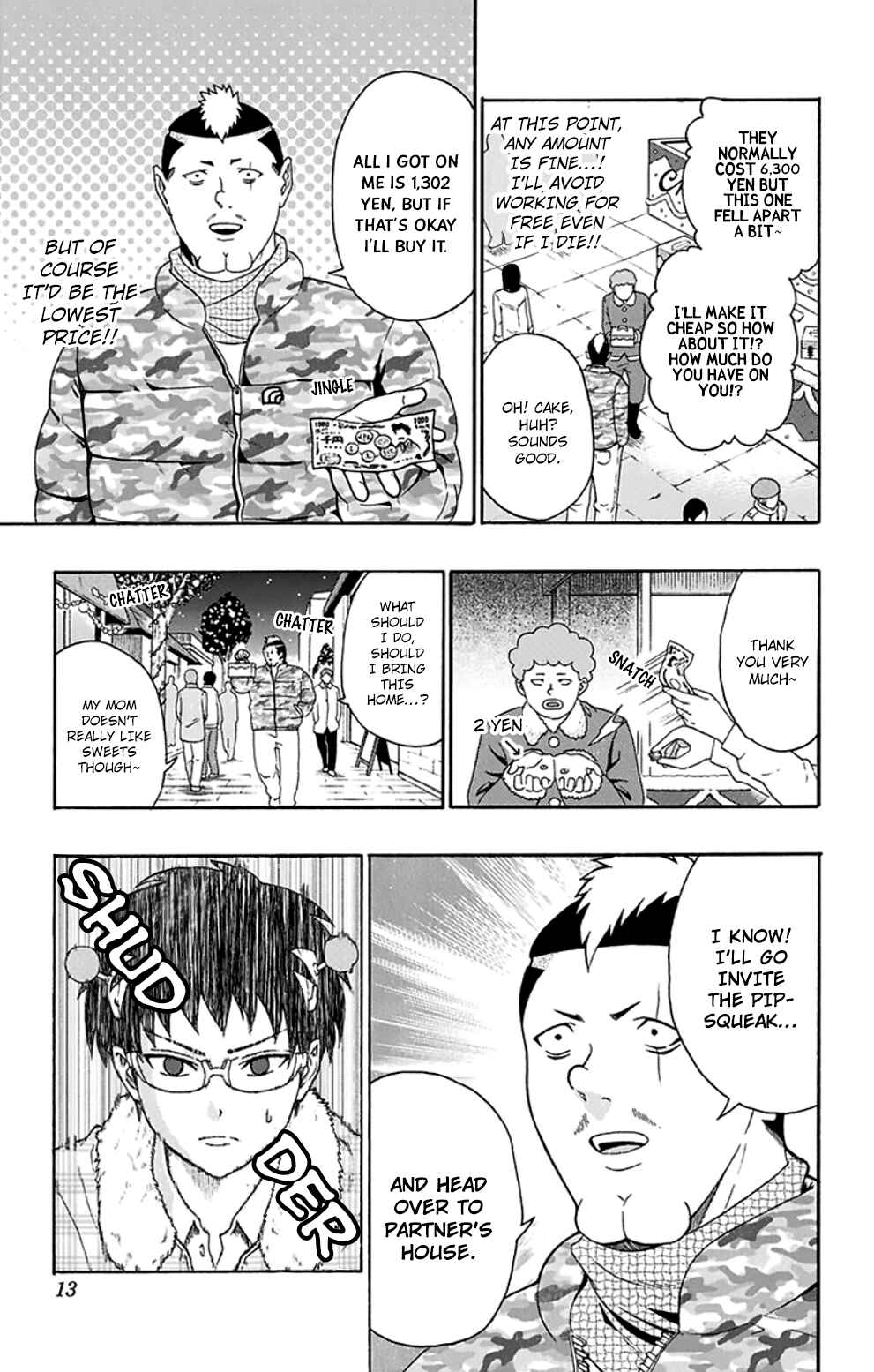 Page 15 Chapter 129 The Disastrous Life of Saiki K.
