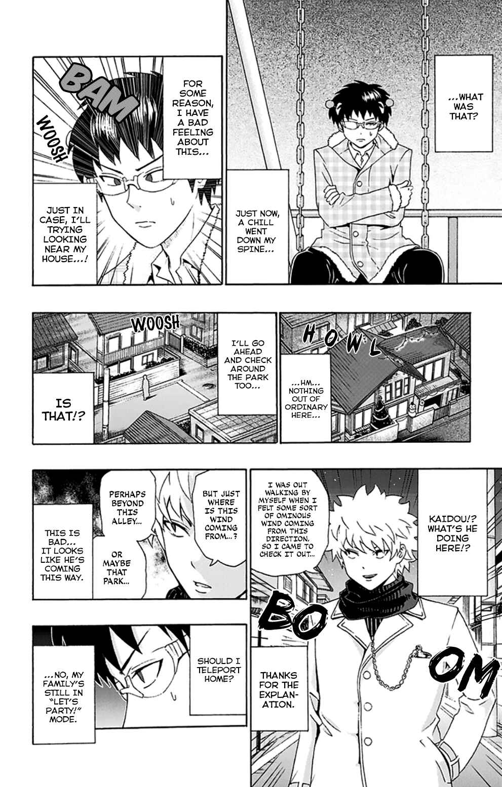 Page 16 Chapter 129 The Disastrous Life of Saiki K.